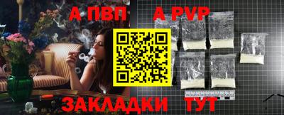 марки lsd Комсомольск-на-Амуре