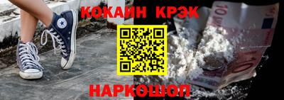 альфа пвп Коммунар
