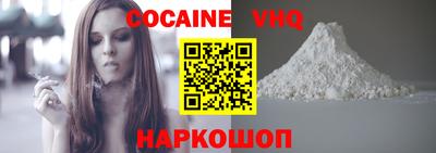 марки lsd Комсомольск-на-Амуре