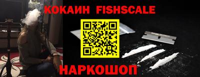 марки lsd Комсомольск-на-Амуре