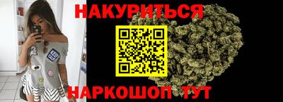 марки lsd Комсомольск-на-Амуре