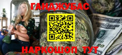 альфа пвп Коммунар