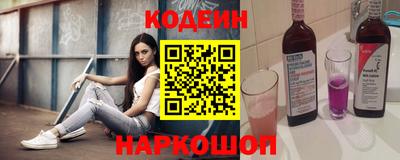 марки lsd Комсомольск-на-Амуре