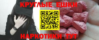 альфа пвп Коммунар
