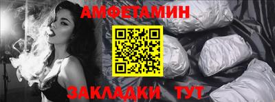 марки lsd Комсомольск-на-Амуре
