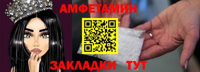 марки lsd Комсомольск-на-Амуре