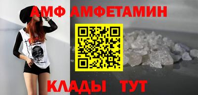 марки lsd Комсомольск-на-Амуре