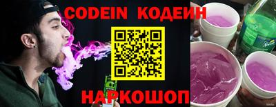 марки lsd Комсомольск-на-Амуре