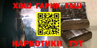 спайс Конаково