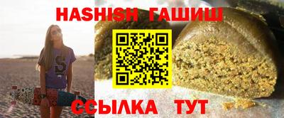 марки lsd Комсомольск-на-Амуре