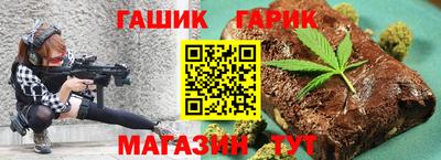 марки lsd Комсомольск-на-Амуре