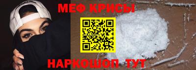 марки lsd Комсомольск-на-Амуре