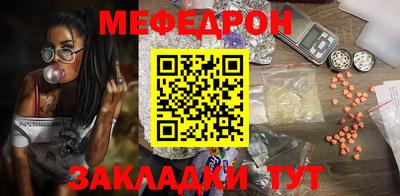 альфа пвп Коммунар