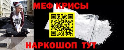 альфа пвп Коммунар